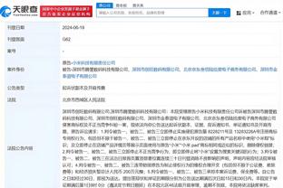 kaiyun官方网站下载截图0